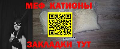 индика Кумертау