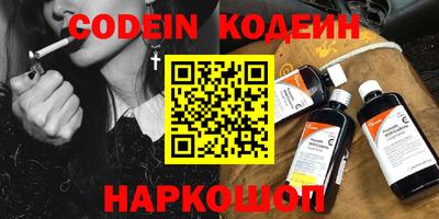 прущая мука Кунгур