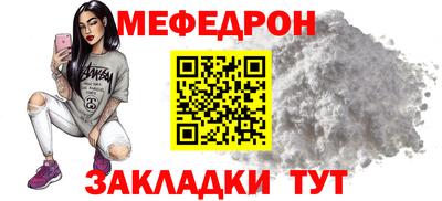 индика Кумертау