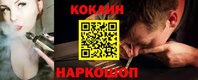 прущая мука Кунгур