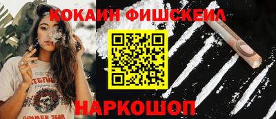 первитин Кулебаки