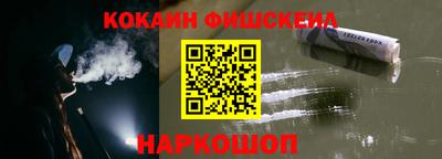 ALPHA PVP Краснокаменск