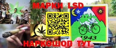 дживик Краснодар