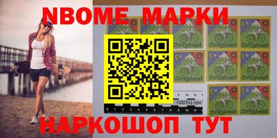дживик Краснодар