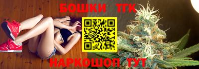 дживик Краснодар