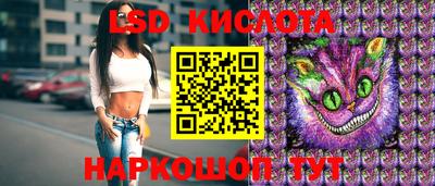 индика Кумертау
