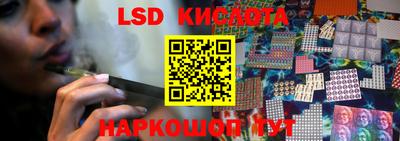 первитин Кулебаки