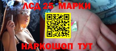 дживик Краснодар