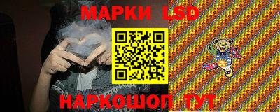 первитин Кулебаки