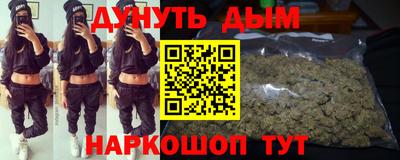 прущая мука Кунгур