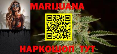 ALPHA PVP Краснокаменск
