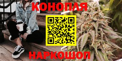 прущая мука Кунгур