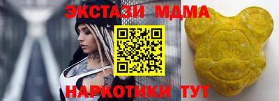 первитин Кулебаки
