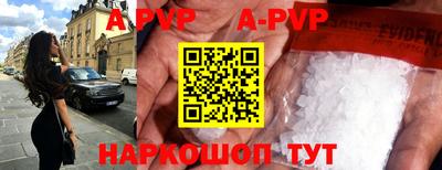 первитин Кулебаки