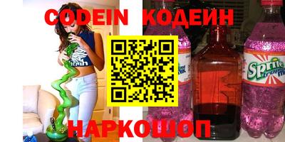 индика Кумертау