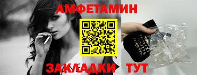 индика Кумертау