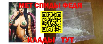 индика Кумертау