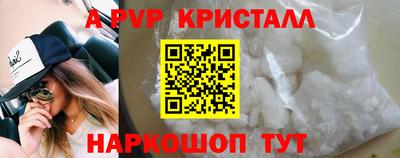 первитин Кулебаки