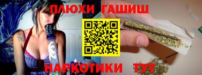 ALPHA PVP Краснокаменск