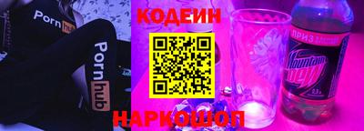 дживик Краснодар