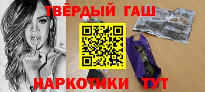 прущая мука Кунгур