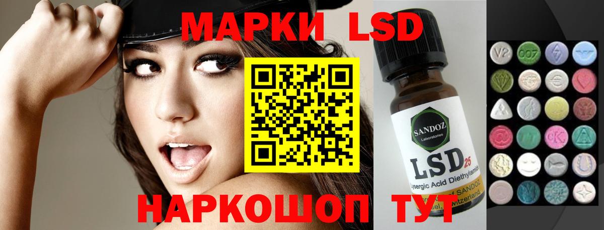 Кетамин Ефремов
