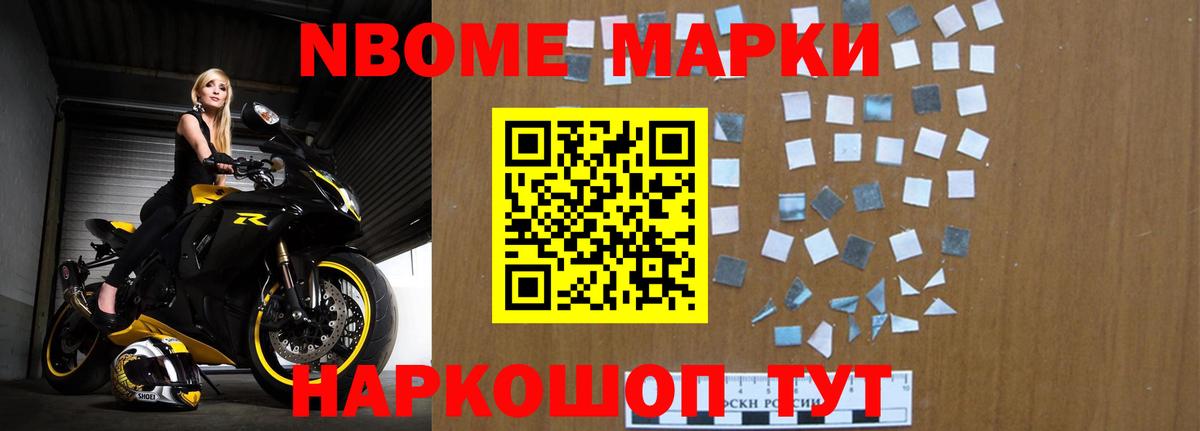 ЛСД экстази кислота Ефремов
